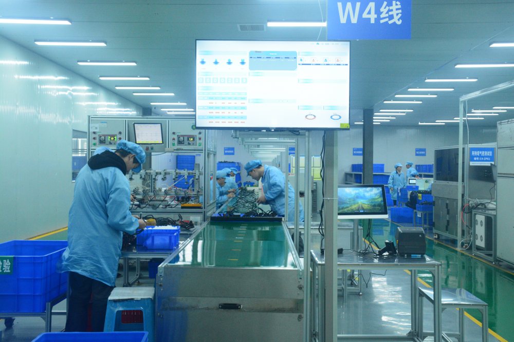 達(dá)州大竹 以企業(yè)網(wǎng)絡(luò)技術(shù)服務(wù)為支點(diǎn)，培育新質(zhì)生產(chǎn)力，鑄就高質(zhì)量發(fā)展新引擎